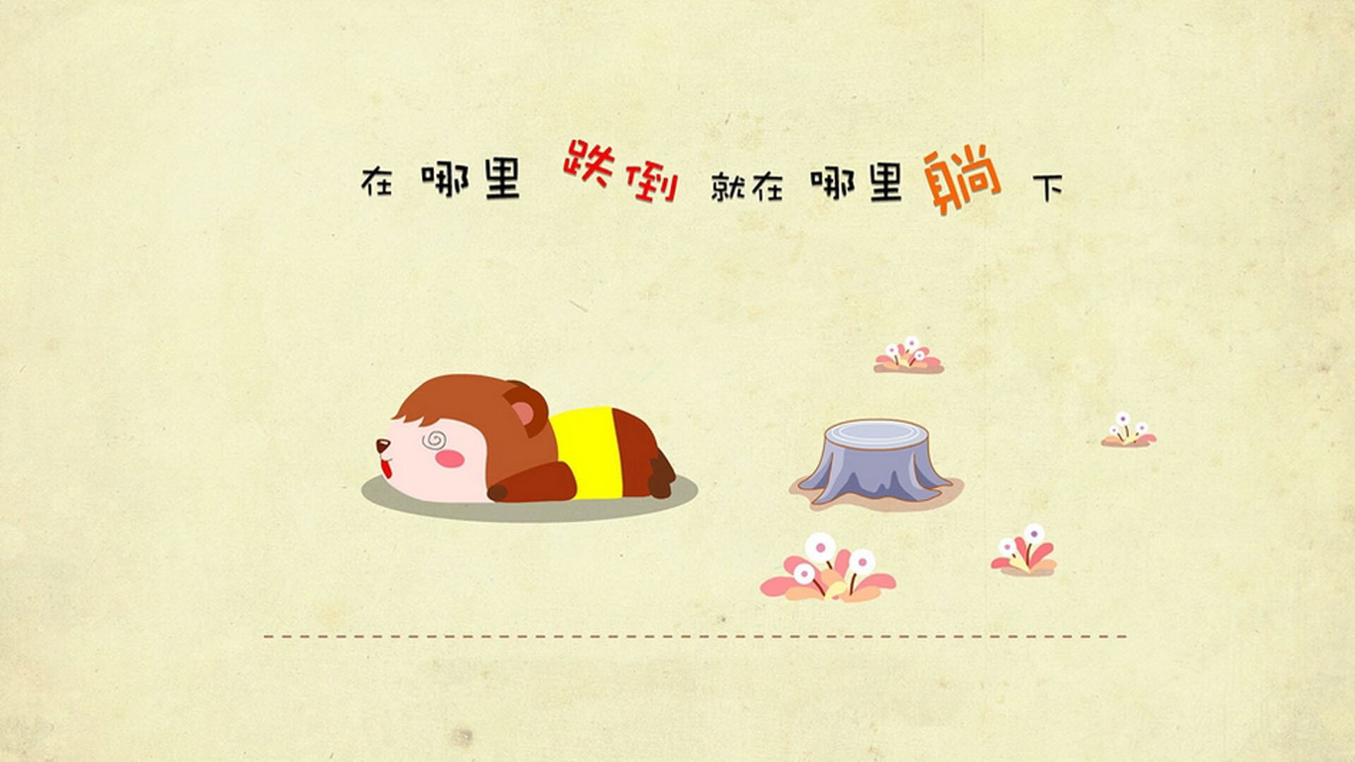 中场大师的绝唱,巴雷拉闪耀全场,克罗地亚力克伊朗上演C组强强对话